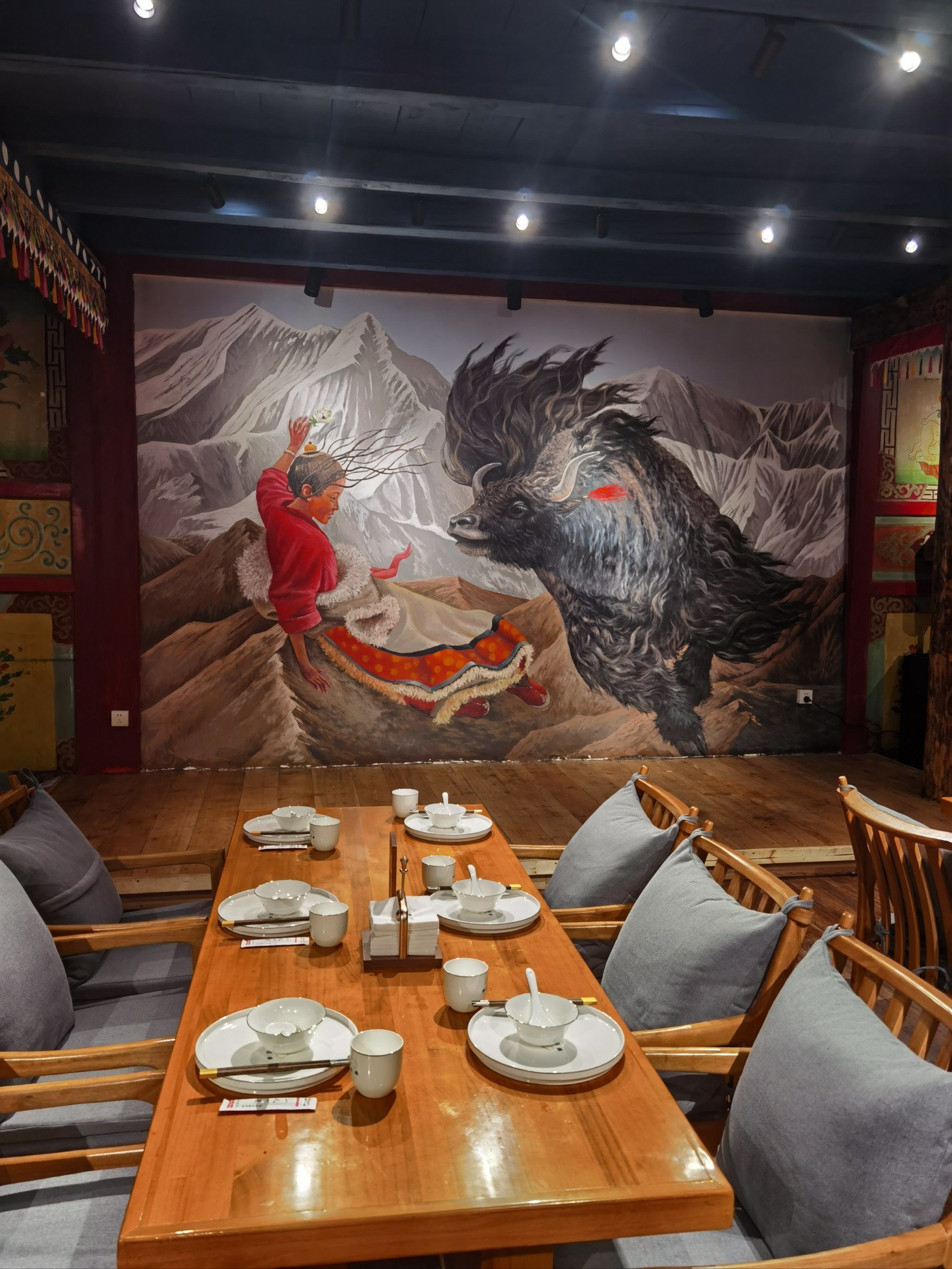 啊吉拉卓藏餐厅