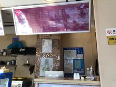 -笃笃笃糖粥(十全街店)