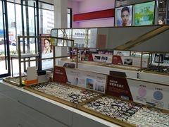 -宝明斋眼镜(大观园店)