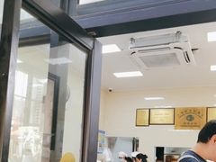 -万寿斋(山阴路店)