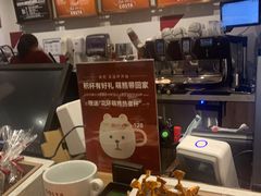 -COSTA COFFEE(吴江路店)