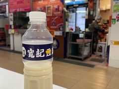 -下环街市熟食中心