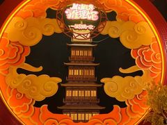 -NINES推理馆·实景侦探推理剧MIXPLAY(静安店)