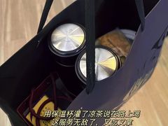 -新荣记(椒江店)