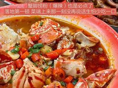 -老三样·旧食新味(万寿宫店)