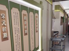 -老家水饺濮阳菜(巴黎街店)