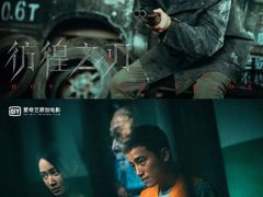-英皇电影城(英皇集团中心IMAX店)