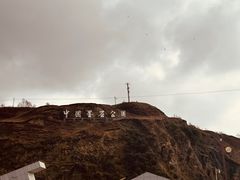-墨石公园景区