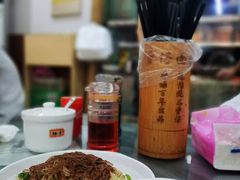虾籽捞面-曾仔竹升面