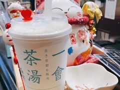 -無邪日式甜品(世博源店)