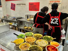 -池嬢拌粉(上海首店)