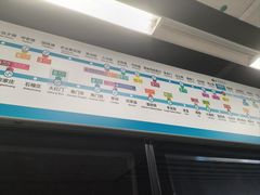 -知春路(地铁站)