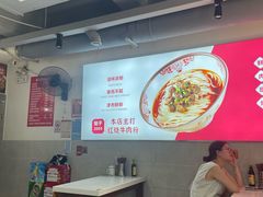 -文运街老粉店(文运街店)