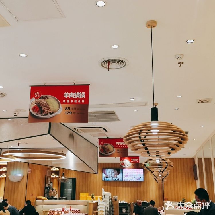 刚刚走到五楼闻到了一股烧焦的味道