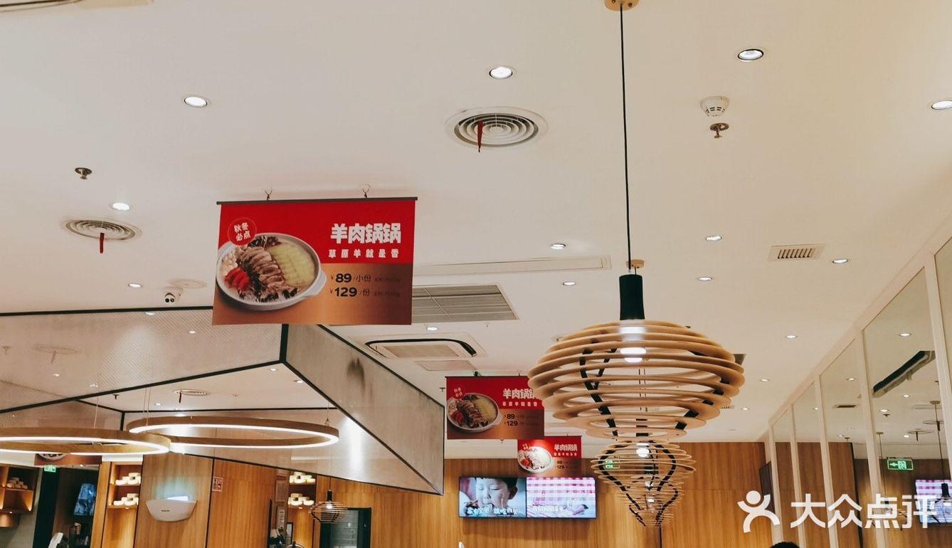 刚刚走到五楼闻到了一股烧焦的味道