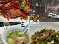 -怡情荟•海鲜青岛菜(五四广场旗舰店)