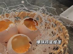 -點無缺茶楼·海鲜酒家(世博店)