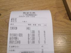 -广州融创文旅城