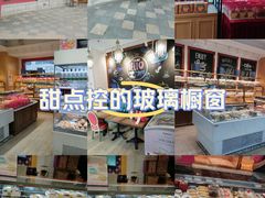 -TOUCH泰奇(奉贤宝龙城市广场店)