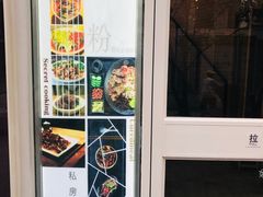 -俏湘私房菜(国贸店)