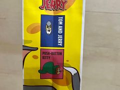 -好利来(亦庄国融店)