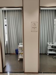 点击看大图 -禾丽康美医疗美容医院