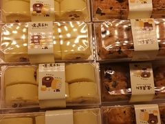 -甜星Star·生日蛋糕(百盛店)