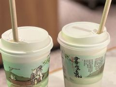 -茶颜悦色(黄花机场店)