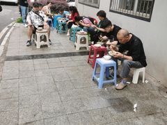 -刘臣街燃面