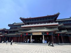 -开封府