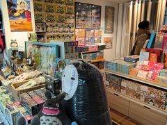 -猫的天空之城概念书店(苏州平江店)