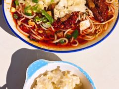 -珀玉莲花白米线店