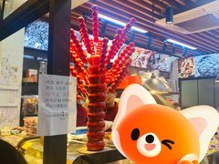 -野栗香(娄山关路店)