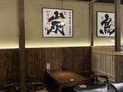 -一豚轩·烧鸟·豚骨拉面(五四路店)