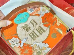 -陶陶居酒家(第十甫路总店)