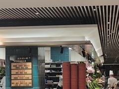 -金马门国际美食百汇(珞喻路店)