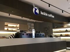 -瑞幸咖啡(Lab·华强电子世界店)