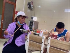 -张记米饺