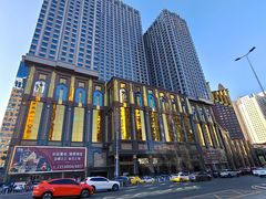 -沈阳皇朝万鑫酒店