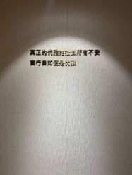 -北京漾格医疗美容医院