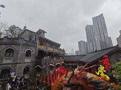 -重庆十八梯传统风貌区