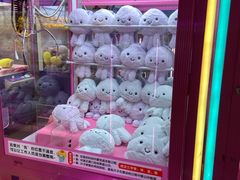 -爱玩嘉年华(龙湖杭州金沙天街店)
