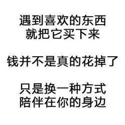 -杉惠素颜美妆皮肤管理中心