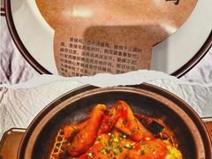 -华膳楼·安徽地标美食·中华餐饮名店(文化公园店)