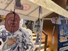 -霸王茶姬(上海恒基名人店)