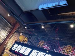 -大头叔烤鸡爪·朝鲜族烤串(天池路店)