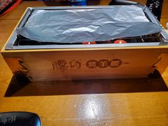 -腰子哥烤串(石佛营炫特店)