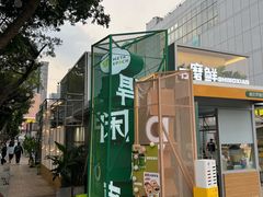 -凯德广场(金牛店)