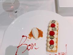 芳芳招牌拿破仑千层酥-L'Arome芳芳法国餐厅(仙林金鹰店)