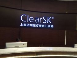 -洁铭新加坡医美